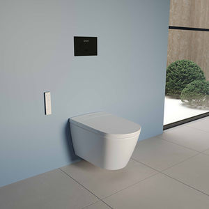 WC intelligente 1