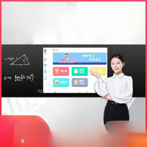 touch screen a muro