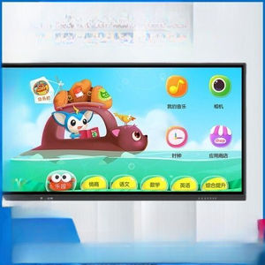 touch screen con touch screen multitouch