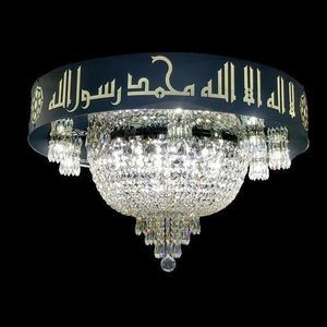 lampadario contemporaneo