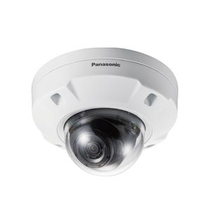 camera di sicurezza IP