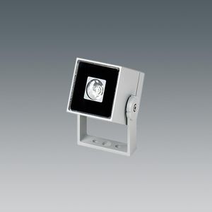 proiettore IP65