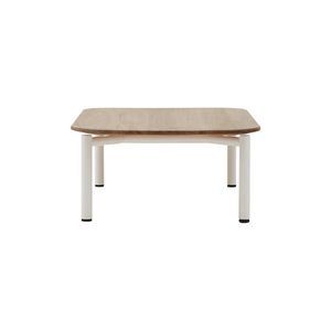 tavolino basso design minimalista