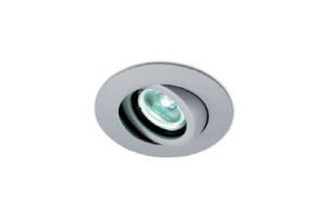 faretto da incasso a soffitto