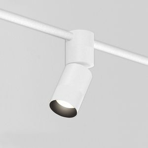 faretti a binario LED