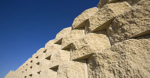 blocco di calcestruzzo pieno 1