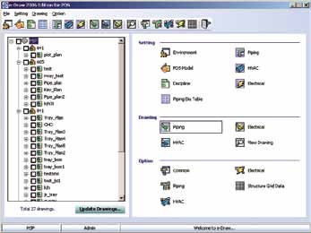 Software di analisi strutturale - PDS® - Intergraph - per struttura in acciaio / 2D