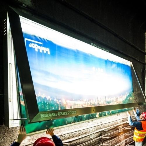 Cartello pubblicitario da parete - JCDecaux - Mobilier Urbain - da interno / luminoso / pubblicitario