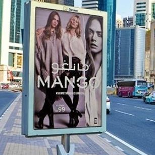 Pannello pubblicitario da appoggio - JCDecaux - Mobilier Urbain - da parete / da appoggio / da appoggio