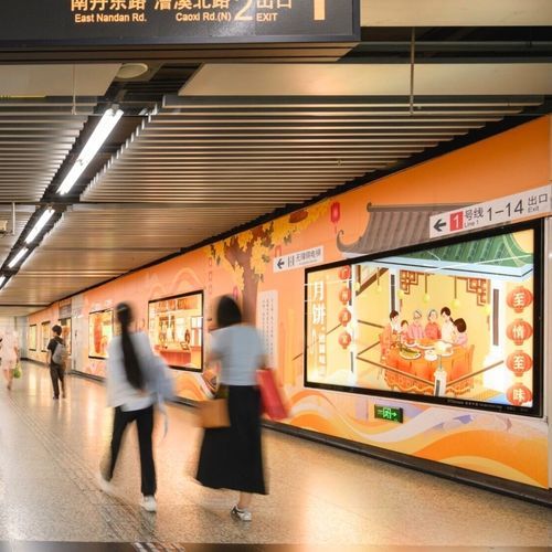 Cartello pubblicitario da parete - JCDecaux - Mobilier Urbain - da esterno / per superfici di lavoro / per ristorante