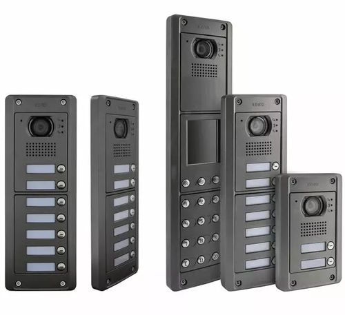 Citofono audio grigio - Pixel Heavy - VIMAR - residenziale / professionale / da parete
