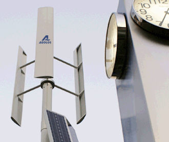 Piccolo generatore eolico asse verticale - AEOLOS-V 300W - Aeolos - con pale in lega di alluminio / per casa / per strade