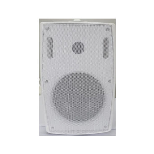 Altoparlante a muro - HDL-P287 - HDL Automation Co., Ltd - da esterno / in alluminio / in acciaio inossidabile