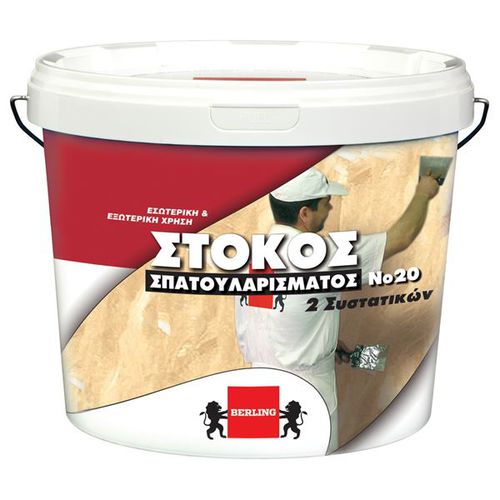 Intonaco sigillante - TWO-PACK SPECIAL PUTTY - Berling Paints - indoor / per esterni / per muro