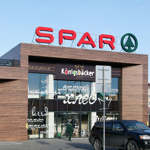 Rivestimento di facciata in pannelli - SPAR KALININGRAD - ALUCOBOND - in alluminio / in composito / a incastro