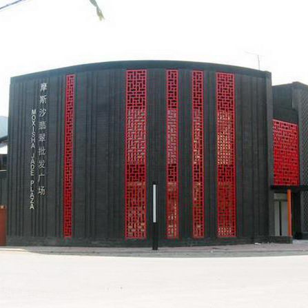 Rivestimento di facciata in pannelli - MCT-L0DSD - M-City Aluminum Co., Ltd. - in alluminio / perforato / decorativo