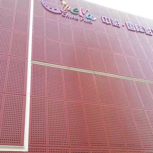 Facciata continua in pannelli - MCT-004 - M-City Aluminum Co., Ltd. - in alluminio / decorativa / di lunga durata