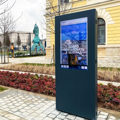 Totem di segnalazione - PLASMV - PARTTEAM & OEMKIOSKS - pubblicitario / digitale / elettronico