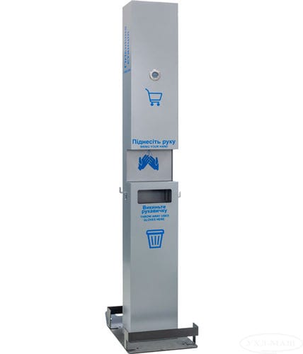 Distributore di gel igienizzante a pavimento - GS-19 - PJSC UHL-MASH - automatico / in acciaio / professionale