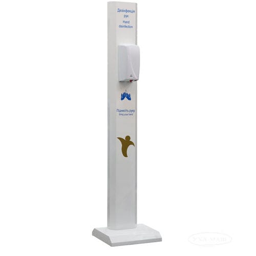 Distributore di gel igienizzante a pavimento - GS-16 - PJSC UHL-MASH - automatico / in acciaio / professionale