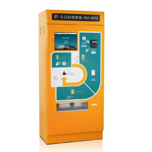 Cassa automatica per parcheggio - RP-AP100 - Goosafe Security Control Co., Ltd - da terra / da interno / multimediale
