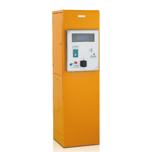 Chiosco commerciale - RP-EN100 - Goosafe Security Control Co., Ltd - da esterno / in acciaio / in alluminio