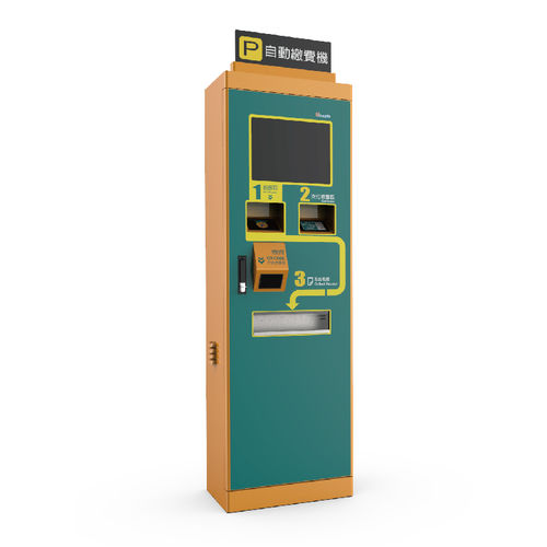 Cassa automatica per ristorante - RP-AP500 - Goosafe Security Control Co., Ltd - per parcheggio / per aeroporto / per banche