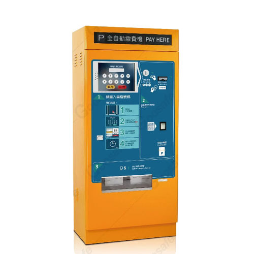Cassa automatica per parcheggio - RP-AP130 - Goosafe Security Control Co., Ltd - da terra / self service / con touch screen