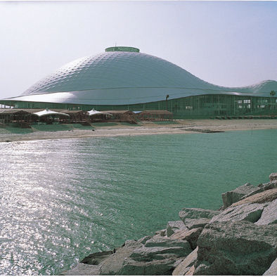 Membrana architettonica in tessuto - FGT-800（YAMAGUCHI-KIRARA-EXPO-MEMORIAL-PARK） - Chukoh Chemical Industries,Ltd. - in fibra di vetro / in fluoropolimero / PTFE