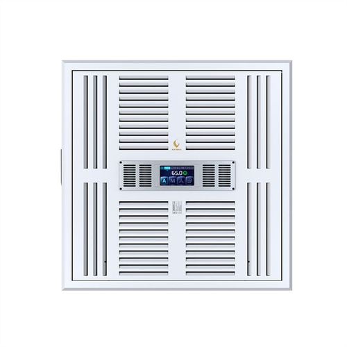 Purificatore d'aria elettrostatico - CENTRALIZED  - Hubei CFULL Medical Technology Co.,Ltd - a soffitto / contract / di disinfezione