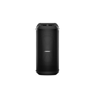 Subwoofer attivo - SUB1 POWERED BASS MODULE - Bose Professional - residenziale / da esterno / in plastica