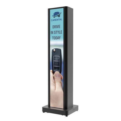 Chiosco commerciale - ULTRA STRETCH PORTRAIT - Peerless-AV - da esterno / da interno / in metallo