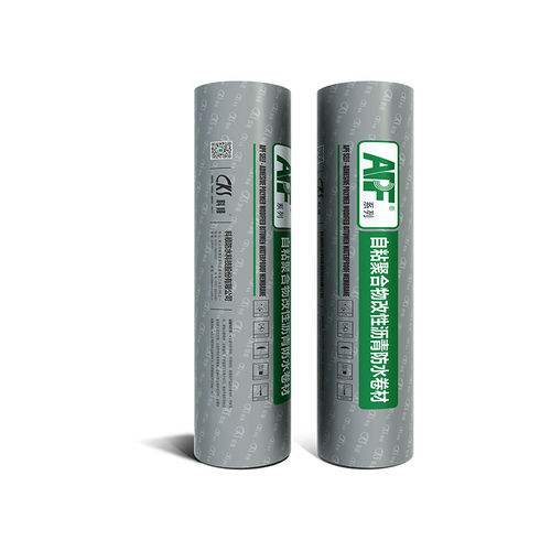 Membrana impermeabilizzante di protezione - AQUATHENE APF-405 - Keshun Waterproof Technology Co.,Ltd - isolante / di consolidamento / per tetti
