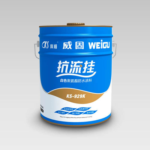 Guaina liquida impermeabilizzante di protezione - AQUACOAT KS-929K - Keshun Waterproof Technology Co.,Ltd - per stanza da bagno / per cucina / per facciata
