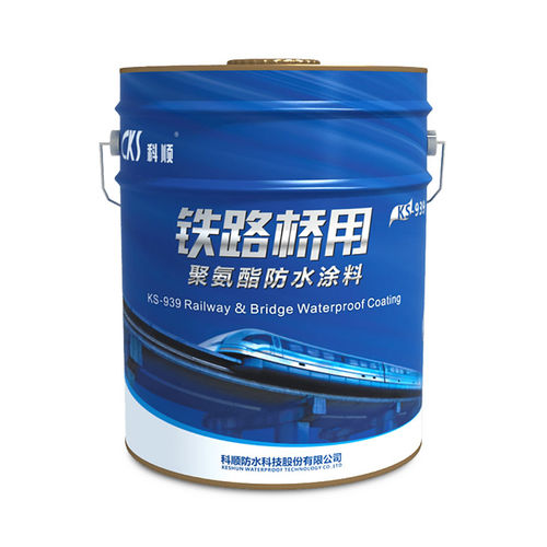 Guaina liquida impermeabilizzante di protezione - AQUACOAT KS-939 - Keshun Waterproof Technology Co.,Ltd - per costruzione di ponti / per trasporti ferroviari / in gesso