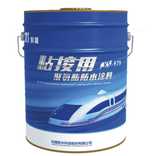 Guaina liquida impermeabilizzante di protezione - AQUACOAT KS-979 - Keshun Waterproof Technology Co.,Ltd - per costruzione di ponti / per trasporti ferroviari / in gesso