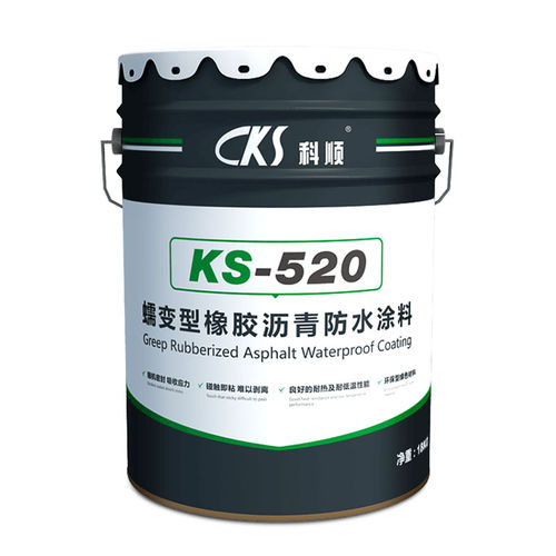 Guaina bituminosa impermeabilizzante di protezione - RUBBERBIT KS-520 - Keshun Waterproof Technology Co.,Ltd - per costruzioni industriali / per opere civili / in gomma