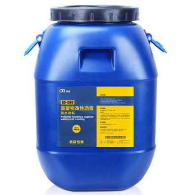 Guaina bituminosa impermeabilizzante per tetti - RUBBERBIT KS-570 - Keshun Waterproof Technology Co.,Ltd - per costruzione di ponti / in gomma / in gesso