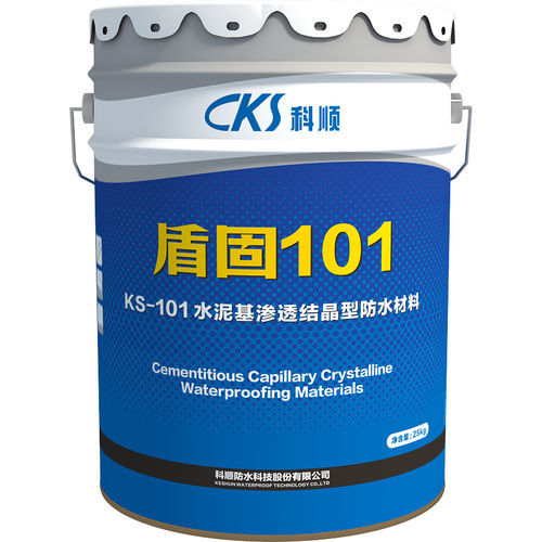 Guaina liquida impermeabilizzante di protezione - AQUAFLEX KS-101 - Keshun Waterproof Technology Co.,Ltd - di drenaggio / in cemento / in cemento