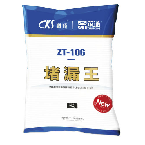 Malta impermeabile - AQUAFILL ZT-106  - Keshun Waterproof Technology Co.,Ltd - per muratura / per calcestruzzo / per cemento