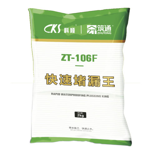 Malta di protezione - AQUAFILL ZT-106F - Keshun Waterproof Technology Co.,Ltd - di tenuta / per calcestruzzo / per muratura