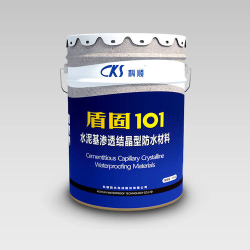 Guaina liquida impermeabilizzante di protezione - KS-101-CAPILLARY - Keshun Waterproof Technology Co.,Ltd - per balcone / in cemento / per piscina
