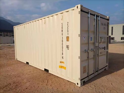 Container contract - HIGH CUBE TRI-DOOR - Flex Box - per stoccaggio
