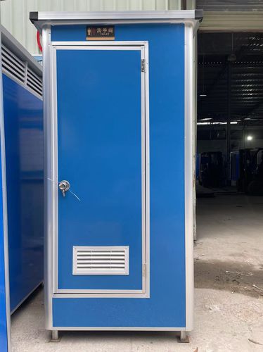 Toilette pubblica mobile - TPWC	 - Dongguan Toppre Modular House Co., Ltd. - acciaio / in alluminio / in PVC