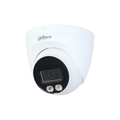 Camera di sicurezza TVCC - IPC-HDW2449T-S-IL - Zhejiang Dahua Technology Co.,Ltd. - non incassata / da incasso / da esterno