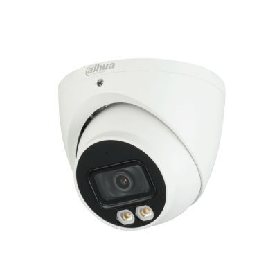 Camera di sicurezza TVCC - HAC-HDW1239T-IL-A - Zhejiang Dahua Technology Co.,Ltd. - da incasso / da esterno / IP67