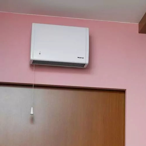 Termoventilatore a muro - Digate - AIRELEC