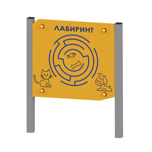 Pannello per attività ludiche labirinto - PP02  - GOTINSHTAIN EOOD