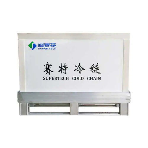 Contenitore isotermico professionale - FUJIAN SUPERTECH ADVANCED MATERIAL CO.,LTD.