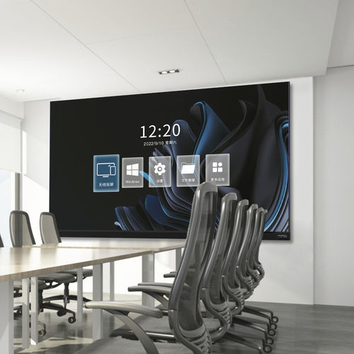 Display LED di grande formato - Aio Series - Shenzhen Mary Photoelectricity Co., Ltd. - di scena / da conferenza / da interno